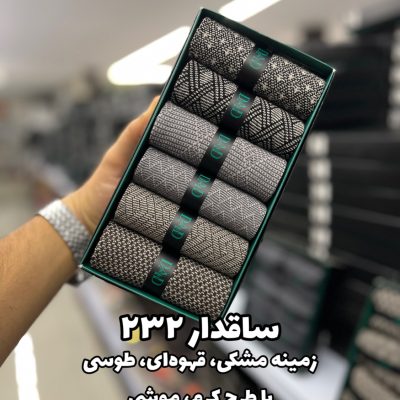 جوراب ساقدار مردانه DAD SOCKS - 232